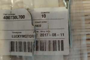 Объявление №46565 : продам комплект оригинальных запчастей на nissan x-trail t31