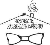 Екатеринбургская компания по недвижимости и защита прав