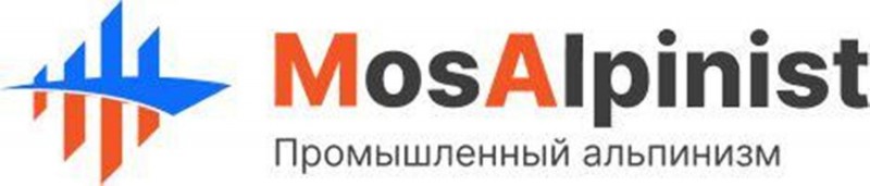 Мосальпинист